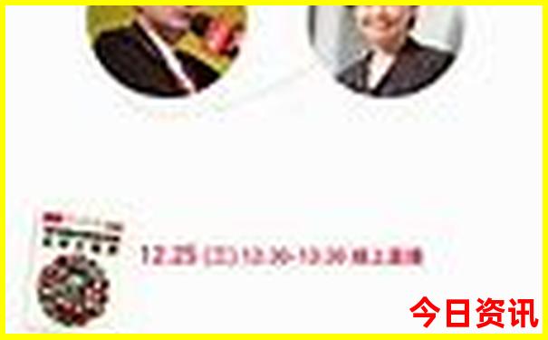 三清山一日游最佳路线图