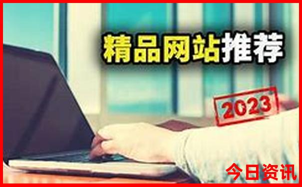 云南避暑旅游景点大全