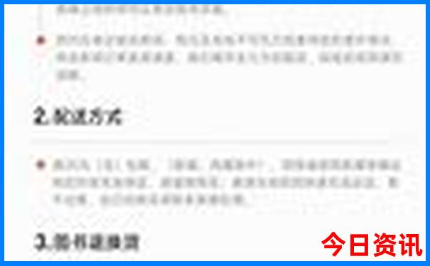 西安到贵州自驾游最佳攻略