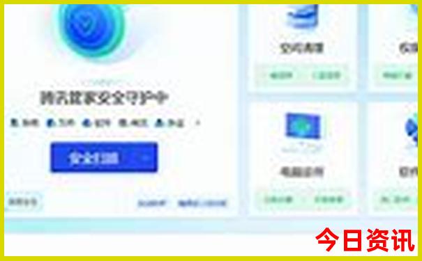 西太行自驾游最佳路线图