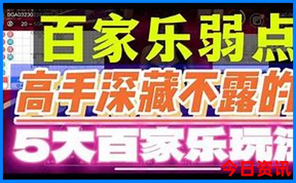 7月8月适合去哪里玩
