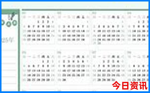 东北夏季最凉快的城市