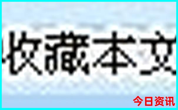 西北大环线旅游路线自驾攻略