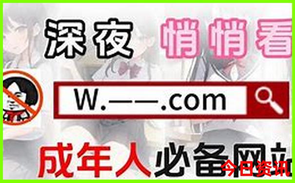 中国夏天最凉快的地方是哪里