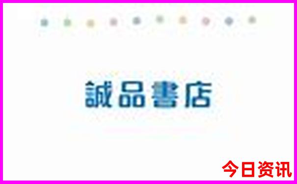 暑假哪里人少又好玩