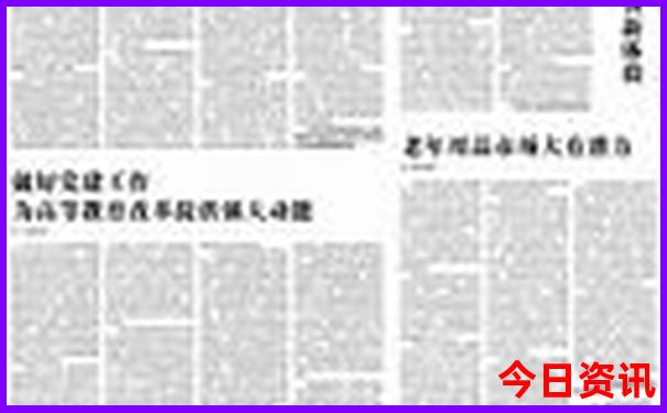 桂林旅游必去景点攻略