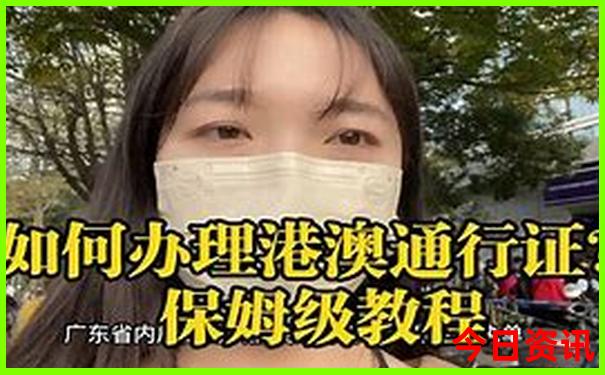 适合老人小孩子旅游的地方有哪些
