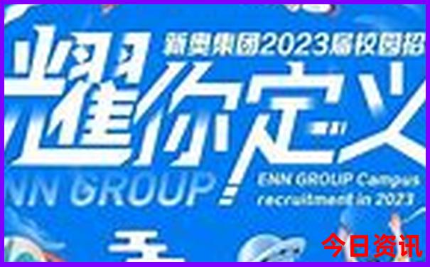 东三省避暑最好的地方是哪里