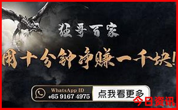 东北大环线旅游攻略