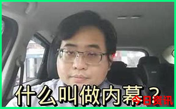 四川五天四晚旅游攻略