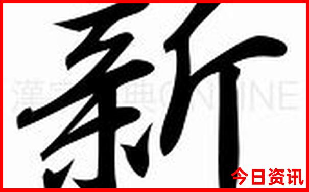 宁波有什么好玩的地方旅游景点