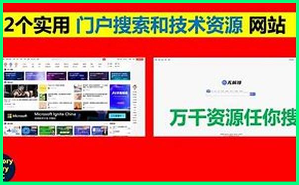 全国旅游城市有哪些