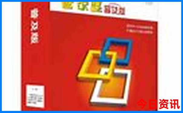 河南省避暑胜地有哪些