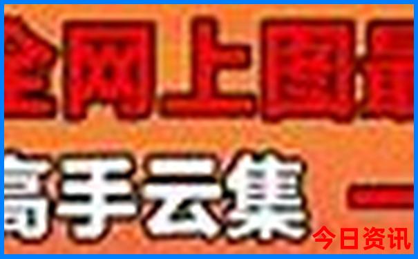 夏季上哪旅游最凉快