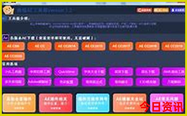 西安各个景点之间的距离