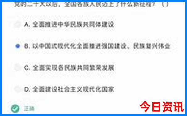 现在旅游哪里凉快