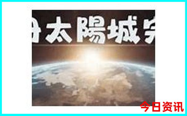 夏季旅游去哪里凉快