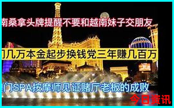 中国值得旅游的城市
