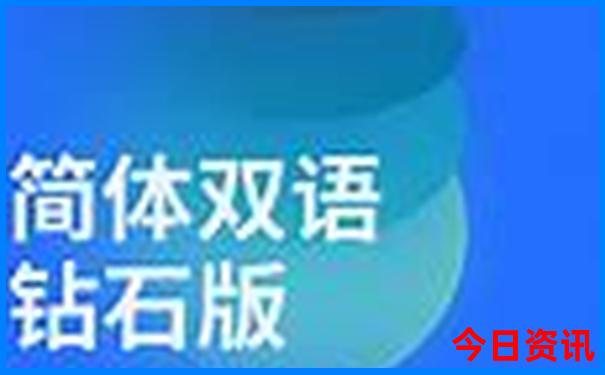重庆周边凉快的地方两日游