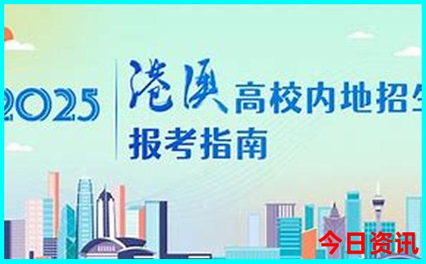 长沙旅游自由行攻略2天