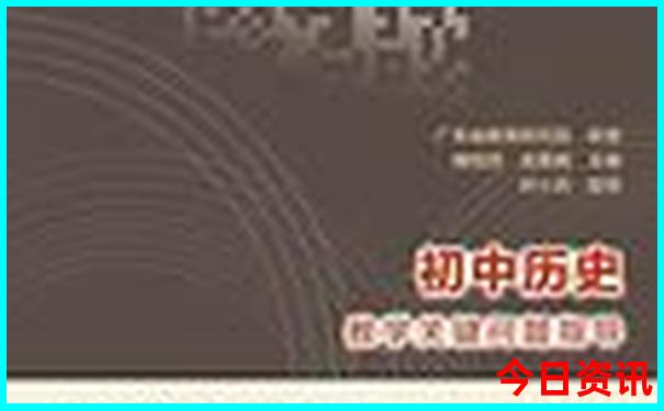 大阪最漂亮三个地方