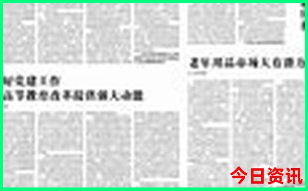 夏天去华山热不热