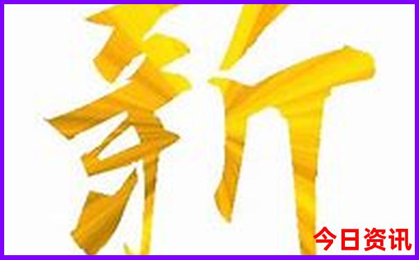 适合带孩子去的旅游景点