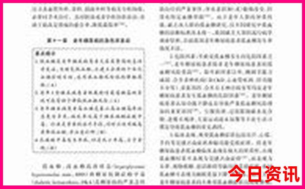 池州旅游地图景点分布图