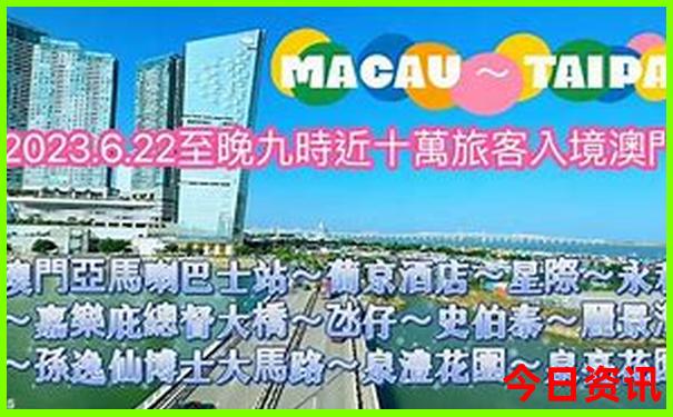 八月带孩子去哪里旅游好国内