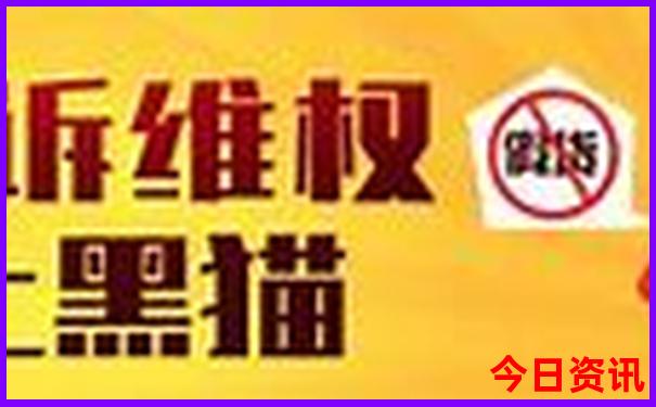 7月内蒙古旅游攻略必玩的景点