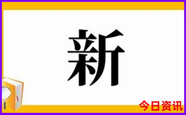 7月北京出发自驾游去哪里好玩
