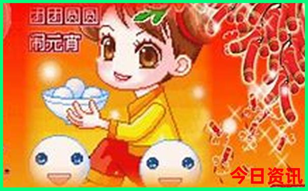春节去哪里旅游比较好