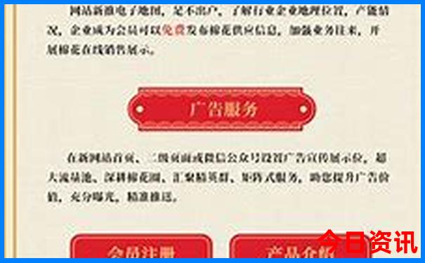 河南旅游景点地图分布
