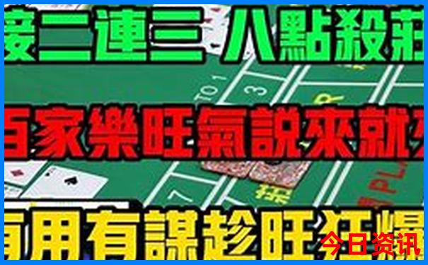 湖南省好玩的地方