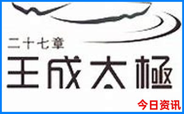 南戴河旅游景点大全