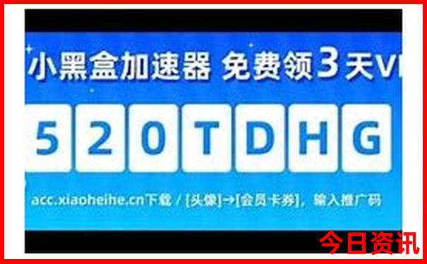 8月亲子游适合去哪里