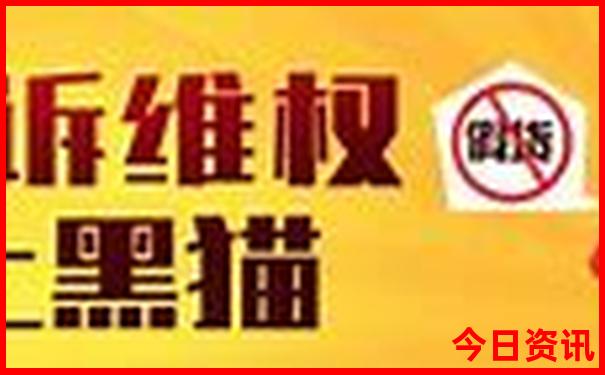 郴州市资兴市十大旅游景点