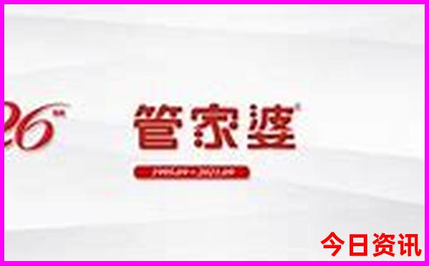 西安附近凉快又好玩的地方