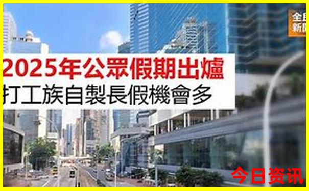 兴隆长城旅游景点