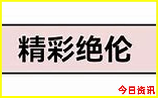 江西旅游最佳线路图