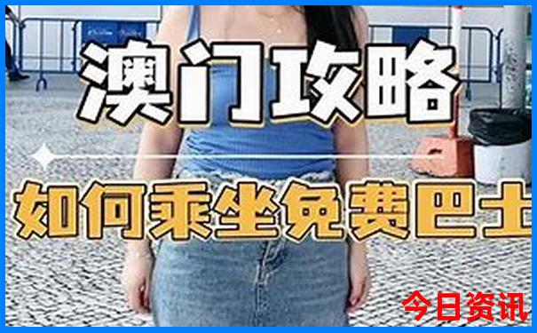 保德十大旅游景点
