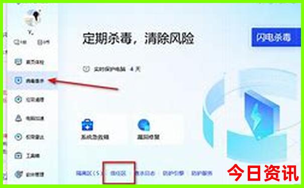 蔚县自驾游旅游攻略