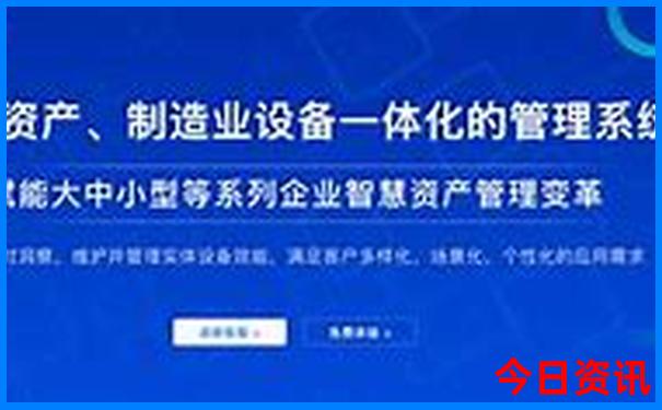 川西小环线4日游最佳攻略