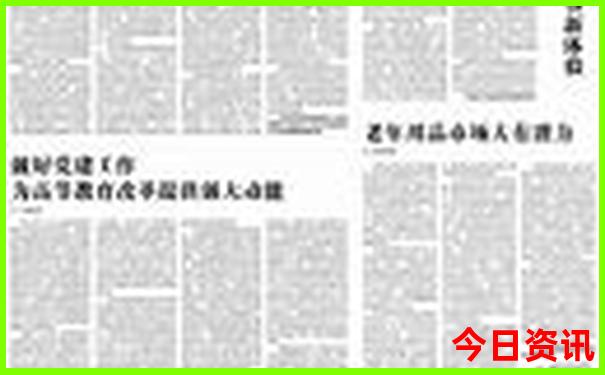 广州旅游必去十大景点排名