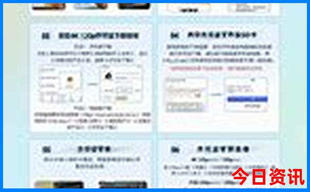 长春有什么好玩的景点推荐