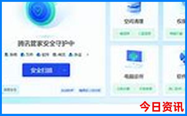 新疆自驾游最佳路线图