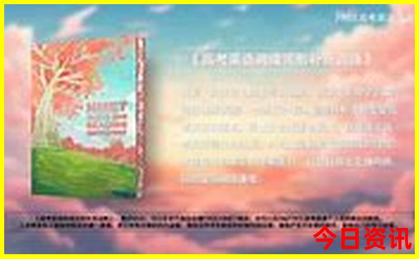 夏天适合去张家界旅游吗