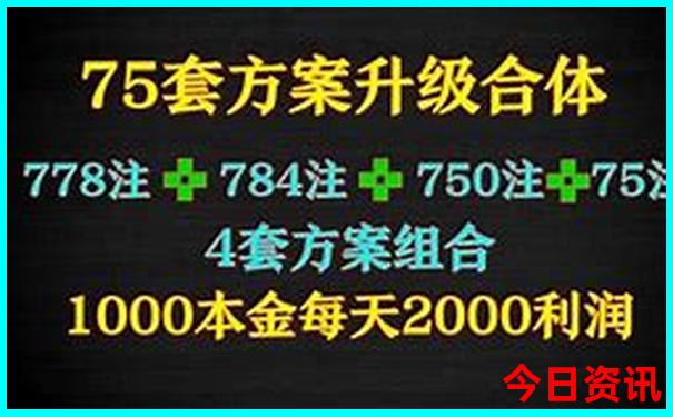 承德市适合孩子玩的地方