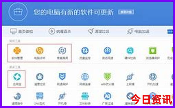 淮安有什么好玩的地方旅游景点