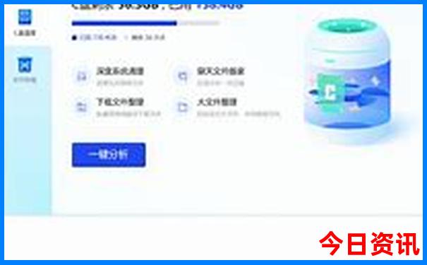 暑假去哪儿旅游比较好